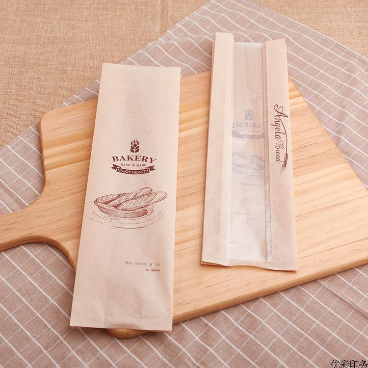 Party Event Supplier - 30 stuks bakkerij broodzakken 34x9x6cm kraftpapier