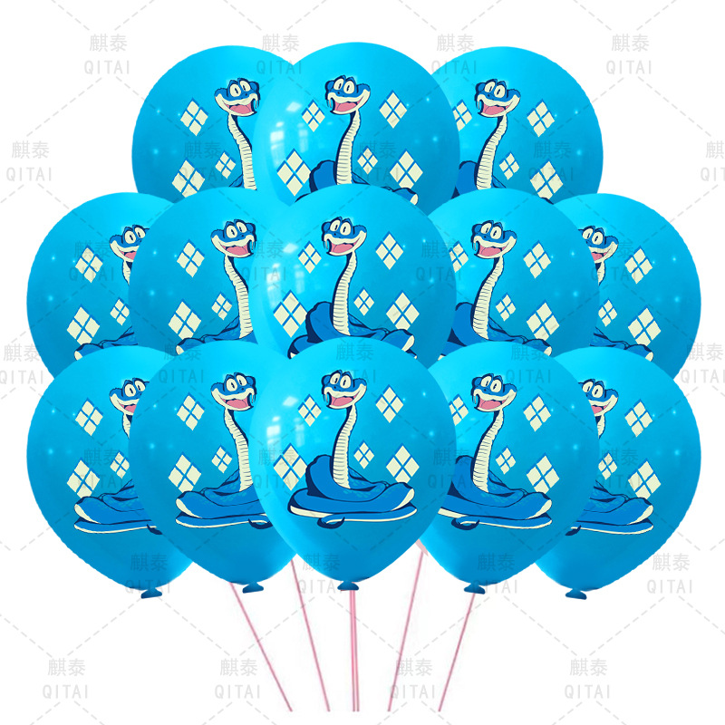 Nieuwe Zootopia Ballonnen Wild - Event Supplies recensie en prijs