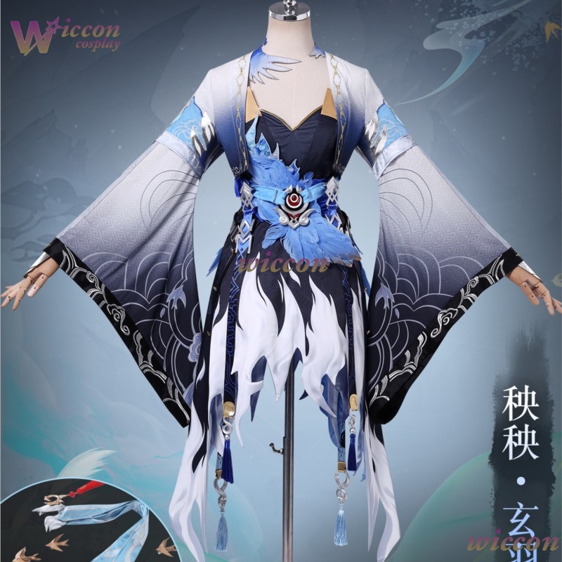 Wuthering Waves Yangyang xuanl - Event & Party Supply recensie en prijs