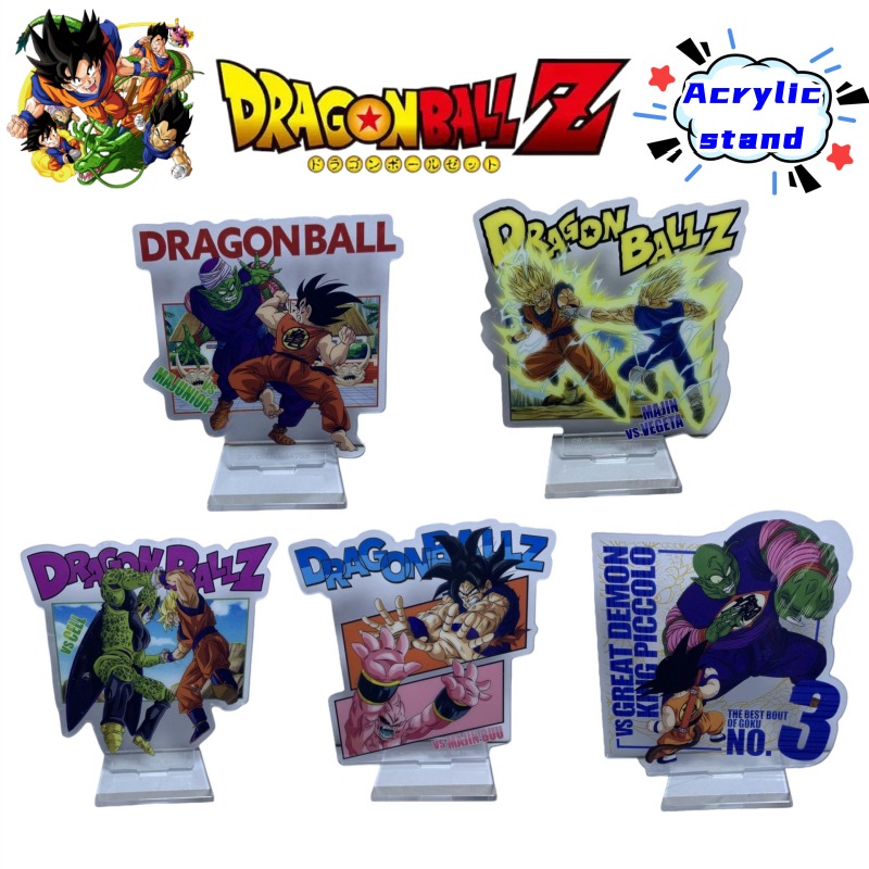 Dragon Ball Kame Sennin Son Go - Event Support recensie en prijs