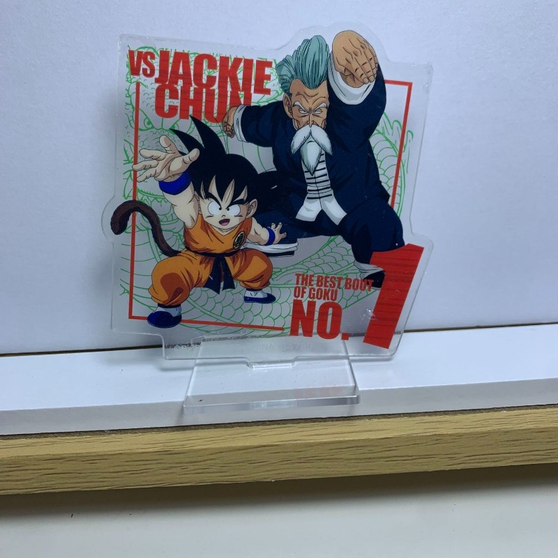 Dragon Ball Kame Sennin Son Go - Event Support recensie en prijs