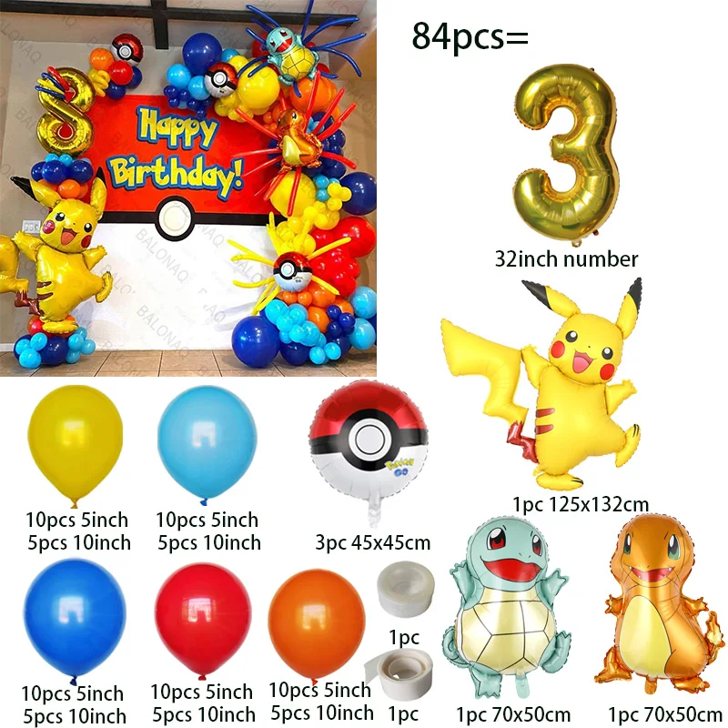 84pcs Pikachu Party Ballonnen  - Balloon Arch Kit recensie en prijs